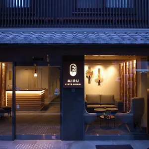 Miru Nishiki Hotel