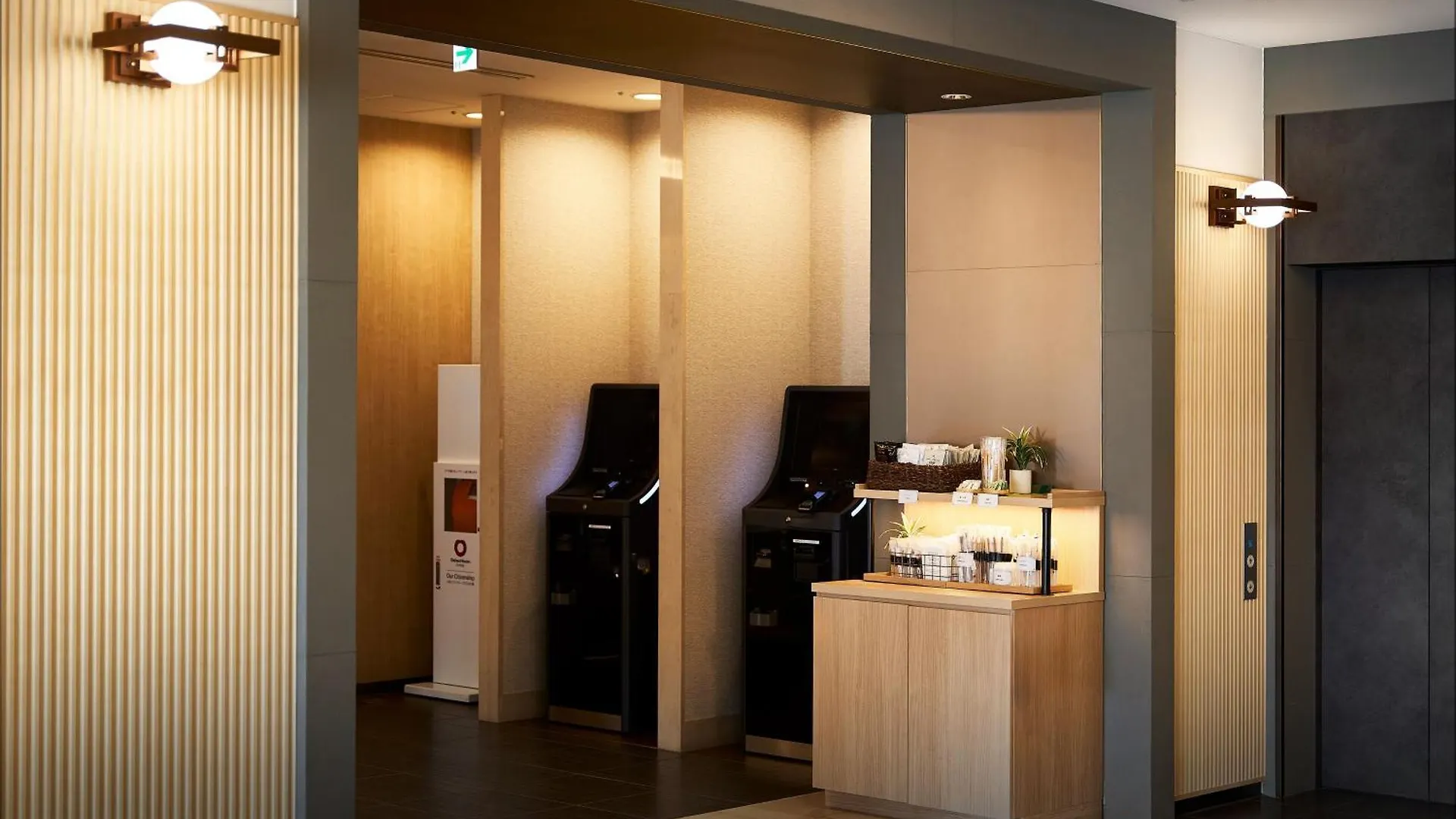 札幌薄野大和鲁内酒店 4*, 札幌 日本