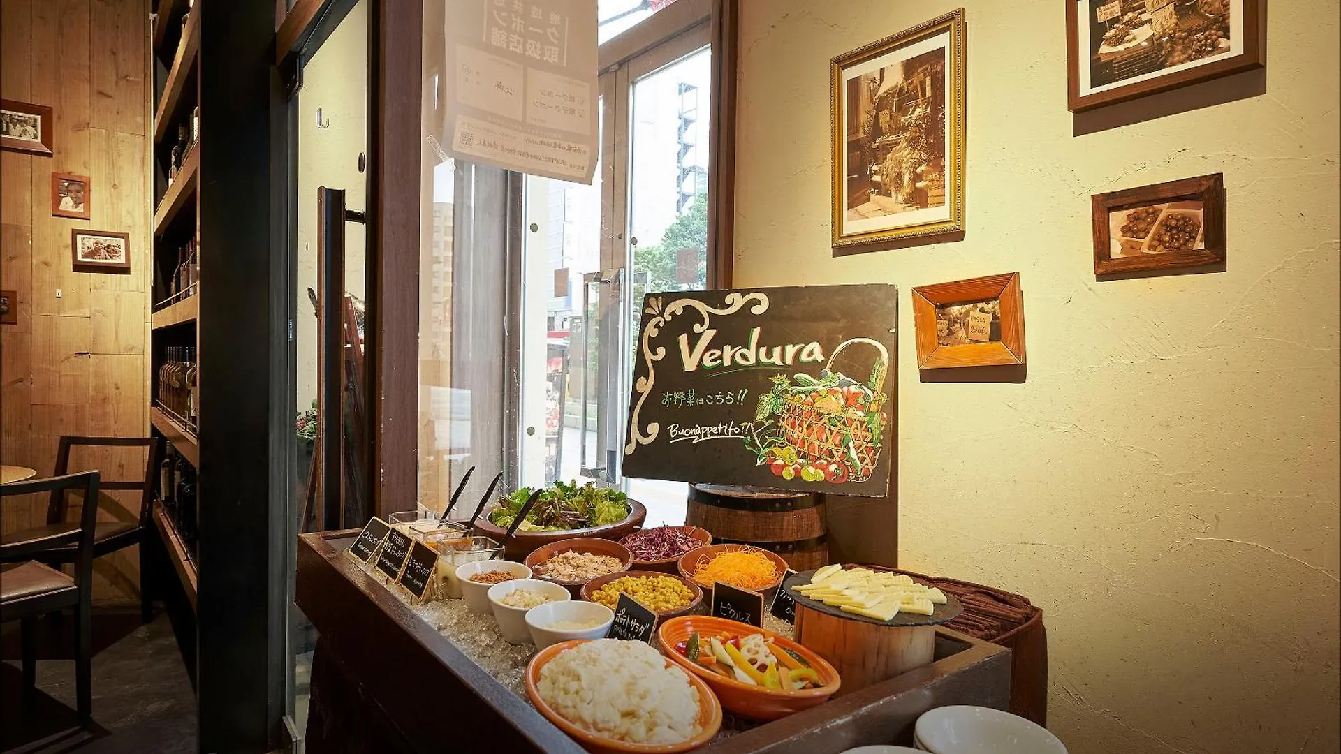 札幌薄野大和鲁内酒店 4*, 札幌 日本